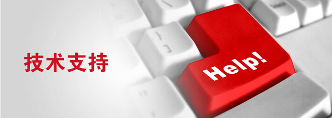 輝視開發(fā) 技術創(chuàng)新引領智能視覺新時代