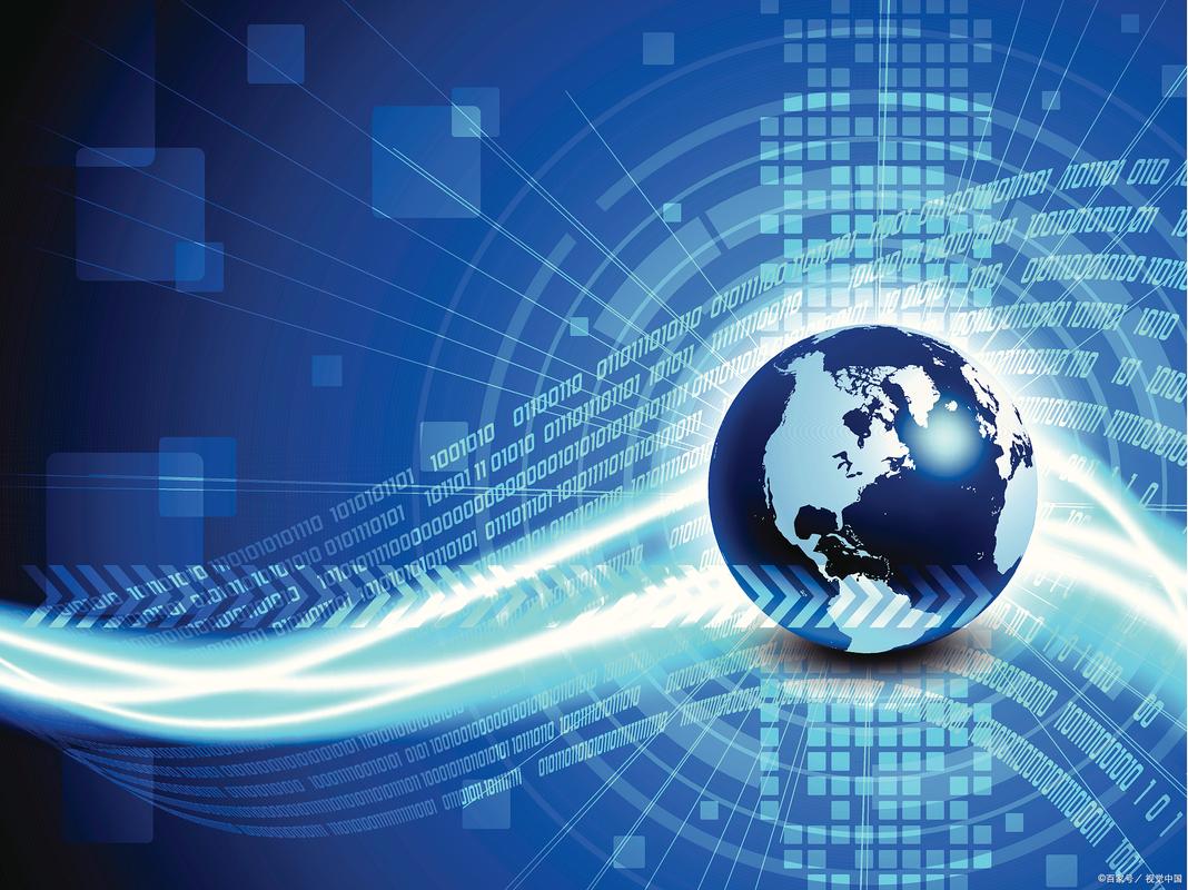 電子信息專業 電子、信息與通信技術的融合與開發